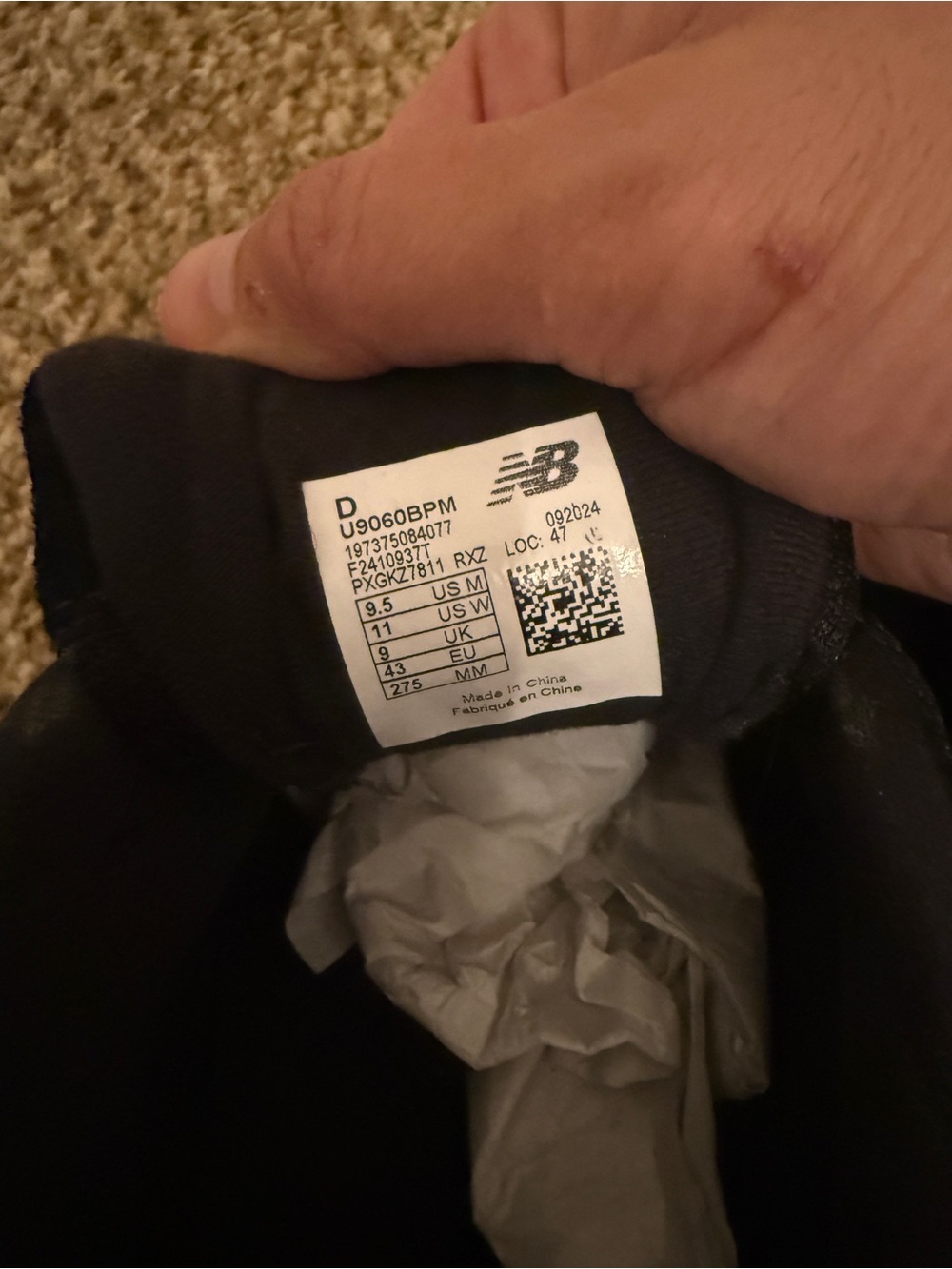 New Balance All-Black Retro Runner Sneakers - Picture 7 of 7